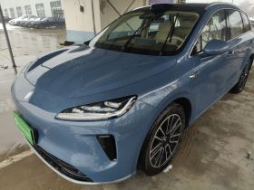 鸿蒙智行 尚界H5 2025款 纯电 Max 长续航