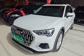 奥迪Q3 2021款 35 TFSI 时尚致雅型