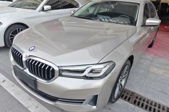 宝马5系 2022款 改款 530Li 领先型 豪华套装