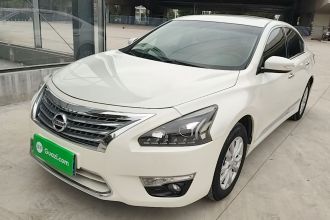 日产 天籁 2013款 2.0L XL舒适版