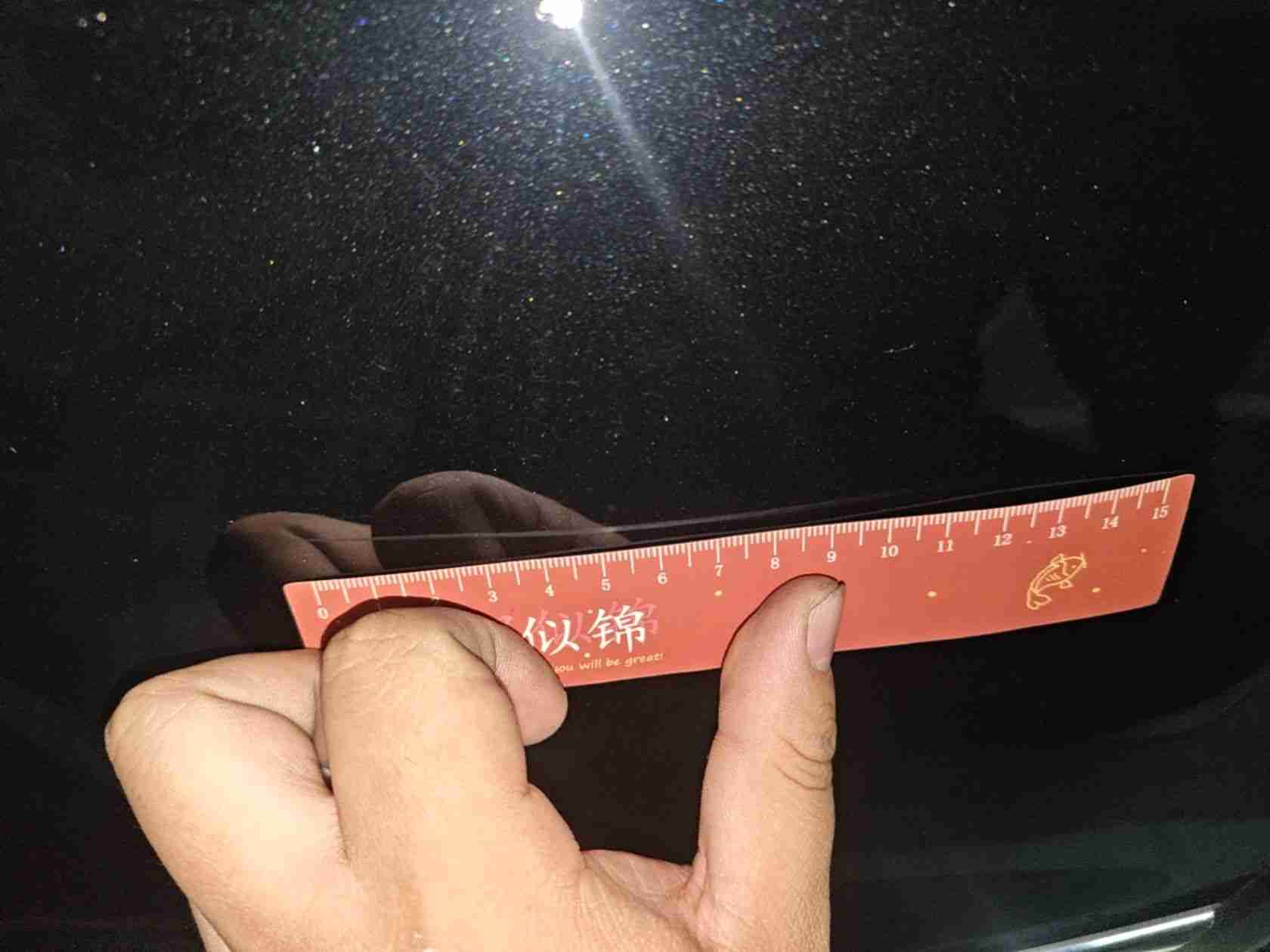 后保险杠漆面使用痕迹实拍