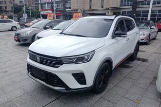 荣威RX3 2021款 PRO 1.6L CVT精英型