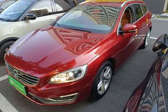沃尔沃V60 2015款 T5 智雅版