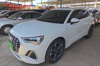 奥迪Q3 2019款 35 TFSI 时尚动感型