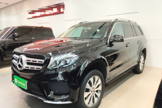 奔驰GLS 2019款 GLS 400 4MATIC动感型臻藏版