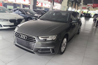 奥迪A4L 2019款 40 TFSI 进取型 国VI