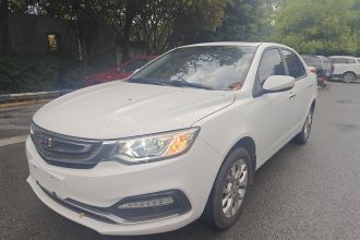 吉利汽车 远景 2018款 1.5L 自动尊贵型