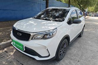 吉利汽车 远景X3 2021款 PRO 1.5L CVT尊贵型