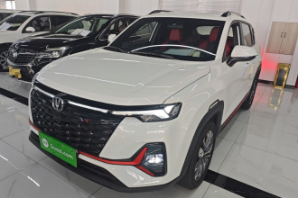 长安CS35PLUS 2023款 畅享版 1.4T DCT豪华型
