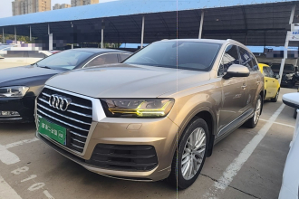 奥迪Q7 2019款 55 TFSI S line运动型