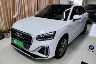 奥迪Q2L 2022款 35 TFSI 时尚动感型
