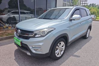 东风风光 风光S560 2018款 1.8L CVT精英型 5座