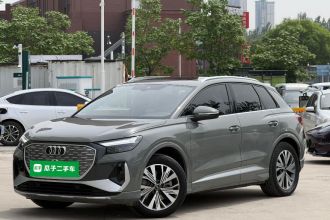 奥迪Q4 e-tron 2022款 40 e-tron 创行版
