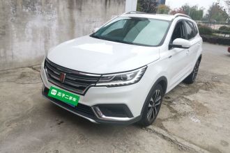 荣威RX3 2020款 1.6L CVT 4G互联超爽精英版
