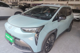 埃安 AION Y 2022款 70 乐享版 磷酸铁锂