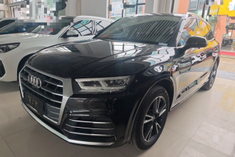 奥迪Q5L 2020款 改款 40 TFSI 荣享时尚型