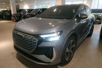 奥迪Q4 e-tron 2024款 40 e-tron 创境版