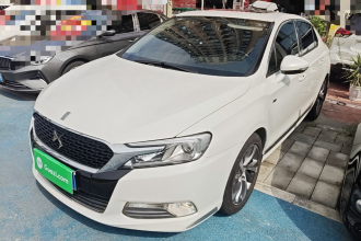 DS 5LS 2015款 1.6T 雅致版THP160
