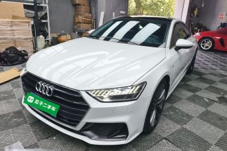 奥迪A7 2022款 45 TFSI 臻选型