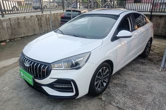 奇瑞 艾瑞泽5 2024款 惠民版 1.5L CVT风尚型