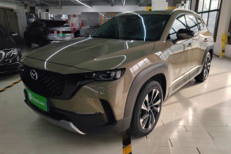 马自达CX-50行也 2023款 2.5L 智行版