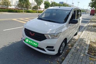 五菱汽车 五菱宏光 2021款 改款1.5L S基本型 电动助力LAR