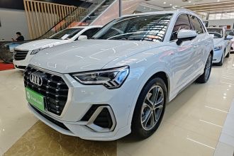 奥迪Q3 2022款 40 TFSI 时尚动感型