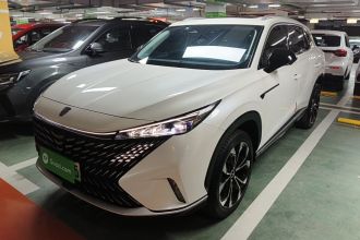 荣威RX5新能源 2023款 eRX5 超混优越版