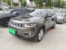 Jeep 指南者 2020款 220T 自动精英版