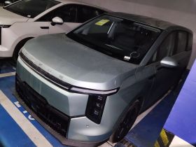 上汽大通MAXUS 大家7 2024款 改款 超混 长续航版 悦享版