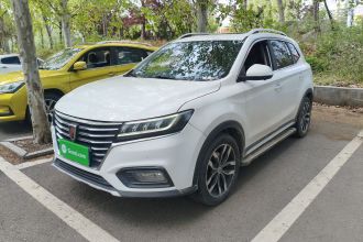 荣威RX5 2018款 30T 两驱自动互联网铂金版