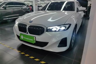 宝马i3 2025款 eDrive 35 L