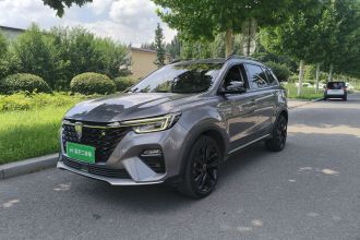 荣威RX5新能源 2020款 ePLUS 国潮荣麟豪华版