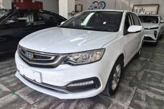 吉利汽车 远景 2018款 1.5L 自动尊贵型