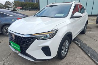 荣威RX5 2023款 PLUS 330TGI 自动领潮智惠版
