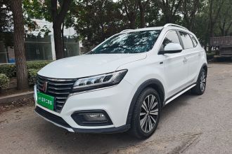 荣威RX5 2020款 20T 自动4G互联超越旗舰版