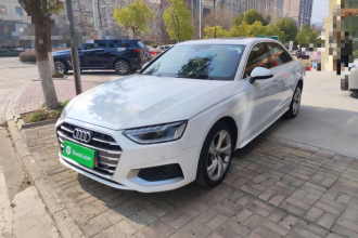 奥迪A4L 2020款 40 TFSI 豪华致雅型