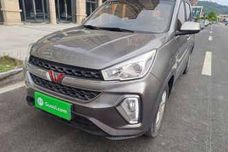 五菱汽车 五菱宏光S3 2018款 1.5L 手动豪华型 国V