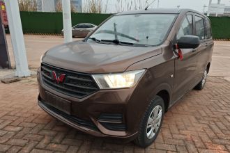 五菱汽车 五菱宏光 2021款 1.5L S基本型LAR