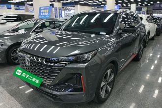 长安CS55PLUS 2022款 第二代 1.5T DCT尊贵型