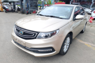 吉利汽车 远景 2016款 1.5L 自动幸福版