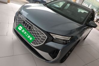 奥迪Q4 e-tron 2024款 40 e-tron 创境版