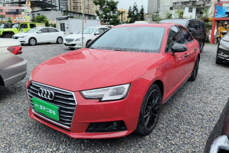 奥迪A4L 2017款 Plus 40 TFSI 进取型