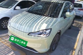哪吒汽车 哪吒V 2022款 潮 400 Lite