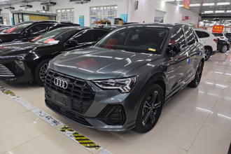 奥迪Q3 2021款 40 TFSI 时尚动感型