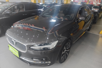 沃尔沃S90 2021款 B5 智远豪华版