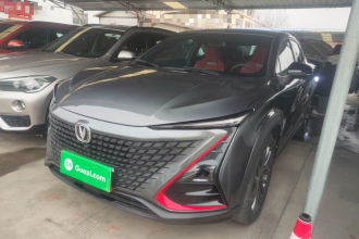 长安UNI-T 2021款 1.5T 卓越型