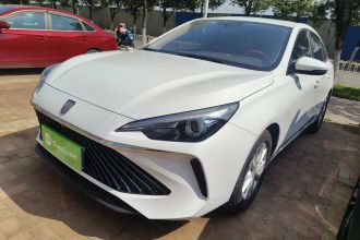 荣威i5 2023款 1.5L CVT豪华版