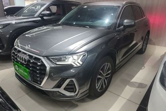 奥迪Q3 2022款 35 TFSI 进取动感型