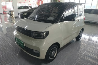 五菱汽车 宏光MINIEV 2022款 马卡龙时尚款 磷酸铁锂